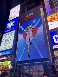 รีวิวบัตร Osaka amazing pass 