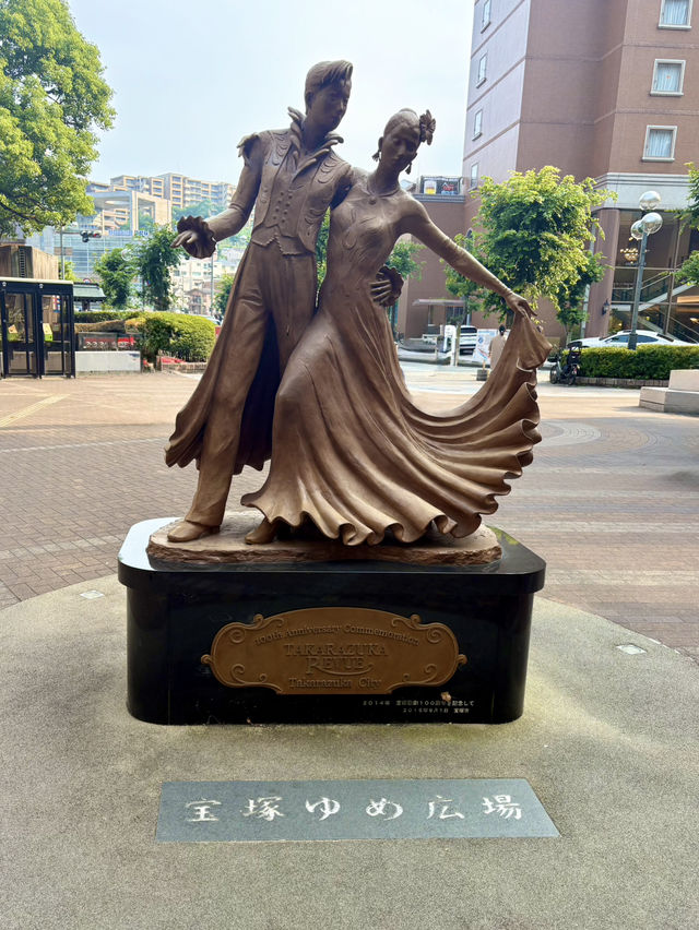 初の兵庫1人旅