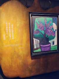 煩囂鬧市的後花園內的红蘋果