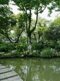 Xihu Park 🌺 