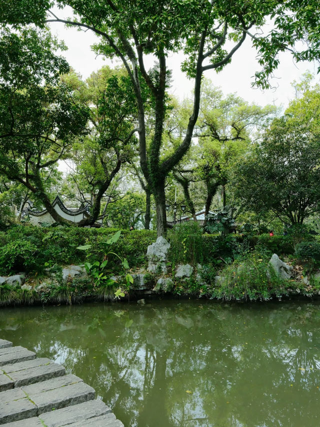 Xihu Park 🌺 