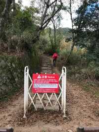 East Peak of Xueshan