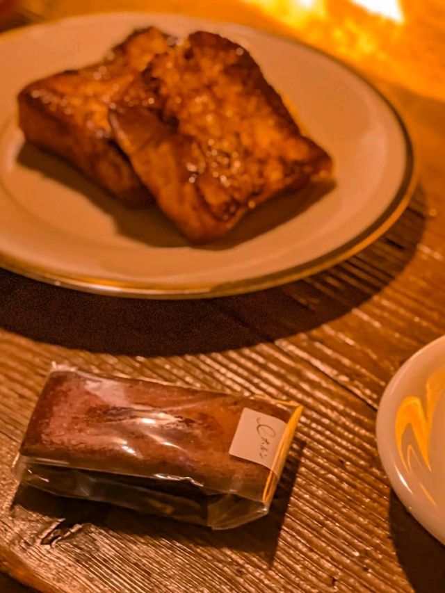 Horn Tokyo