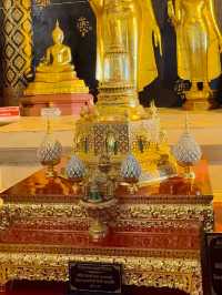 Wat Phra Si Rattana Mahathat