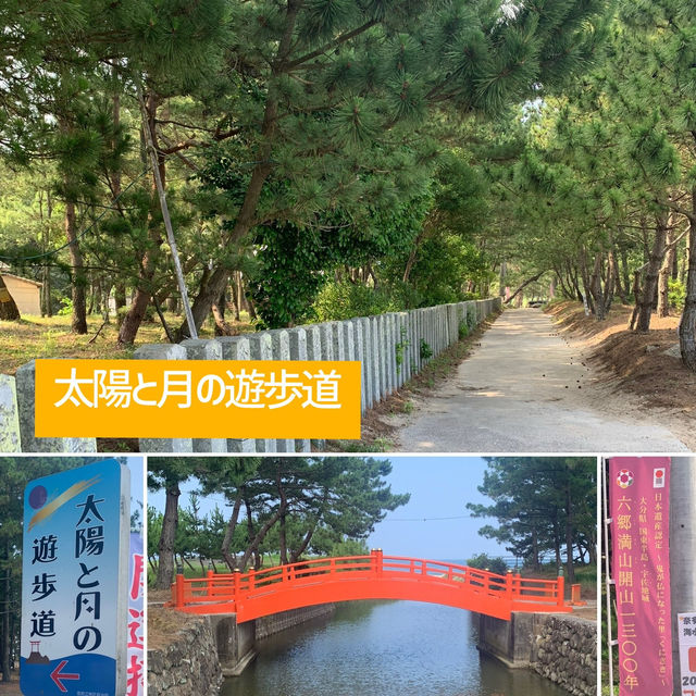 【おんせん県おおいた】潮風を感じて参拝【八幡奈多宮】こんなロケーション珍しいのでは？