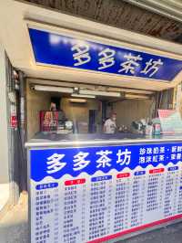 台中美食｜一中街人氣美食我選這幾間