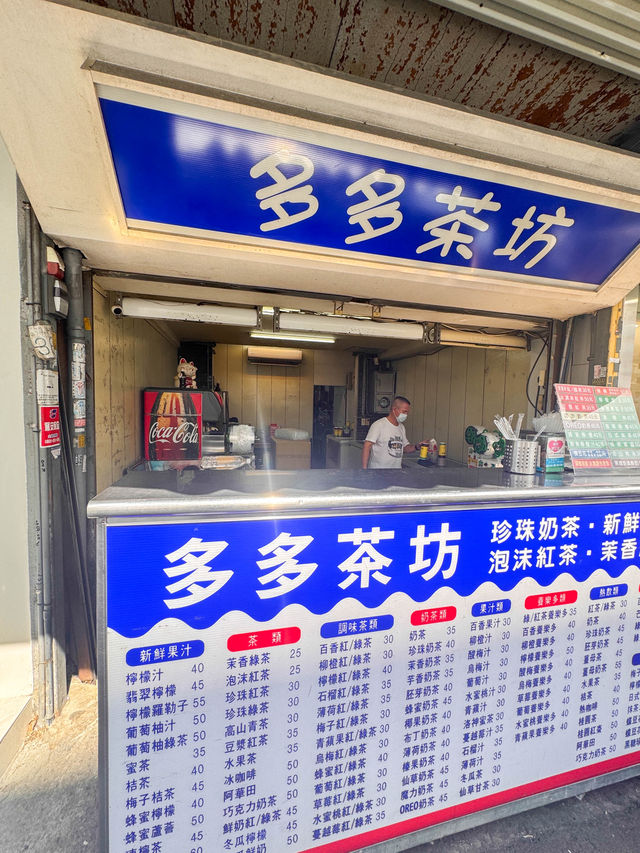 台中美食｜一中街人氣美食我選這幾間