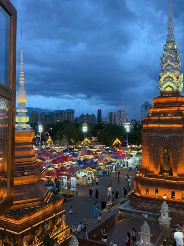 Xishuangbanna