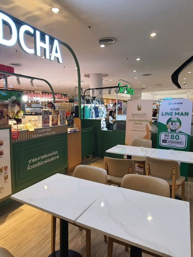 ยอดชา กาแฟชดภูเขาเชียงใหม่ เซ็นทรัลเวสต์เกต