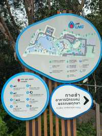ชมธรรมชาติ ที่FLORA EXHIBITION HALLL 