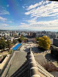 Kumamoto Castle