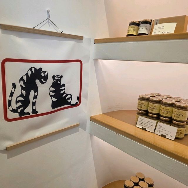 [新宿]夏限定！とらやのカフェのかき氷[トラヤあんスタンド新宿店]