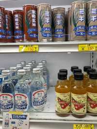 【沖縄県・宮古島】地元の人も通う！美味しい果物買うならここ！