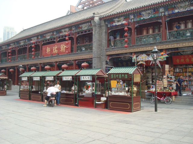 🏮 Gu Wen Hua Jie – A Walk Through Tradition in Tianjin