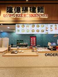 屋台グルメがモールで楽しめる！LaLaportフードコートで絶品ローカル飯