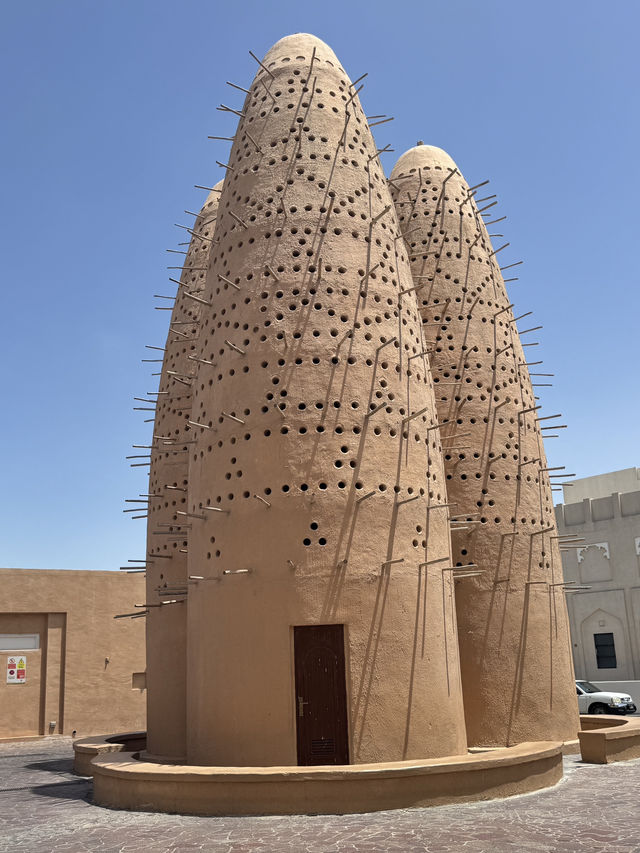 🏛️🎭 Katara Cultural Village