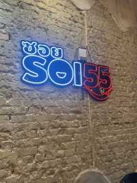 SOI 55 Thai Restaurant: A Halal Option in Kajang Prima