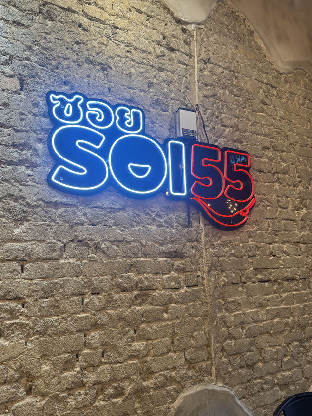SOI 55 Thai Restaurant: A Halal Option in Kajang Prima