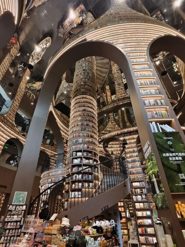 Zhongshuge: China's Most Beautiful Bookstore Zhongshuge: China's Most Beautiful Bookstore