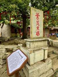 Stepping Back in Time at Tianlong Tunbao