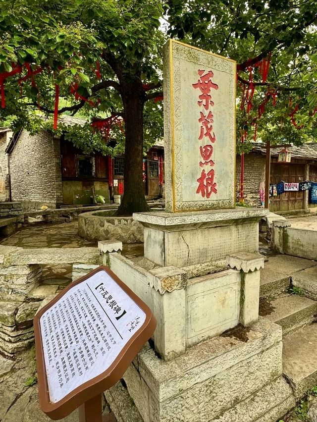 Stepping Back in Time at Tianlong Tunbao Stepping Back in Time at Tianlong Tunbao