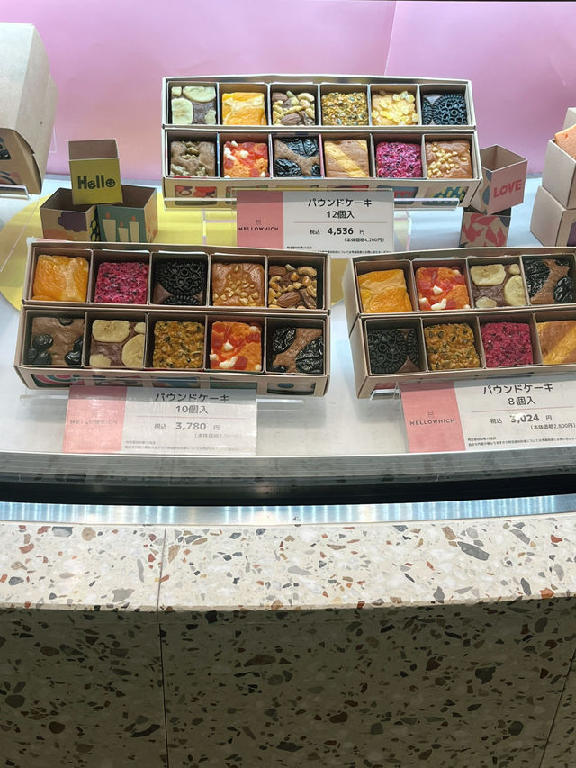 🍩【渋谷】見た目も華やか🍰スクランブルスクエアのスイーツ天国🧁✨