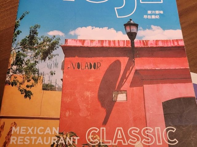 墨西哥🇲🇽深圳快閃！🇲🇽🌮😋