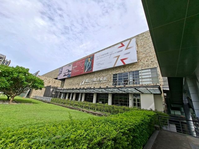 台中美術館