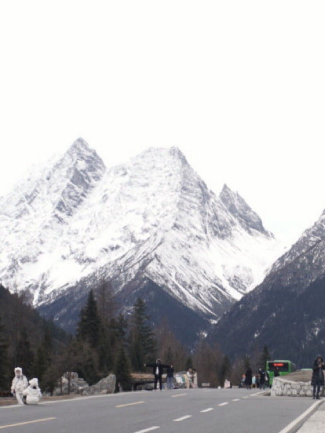 ตะลุยเฉิงตู: สี่ดรุณี–ปี้ผิงโกว–Dagu Glacier