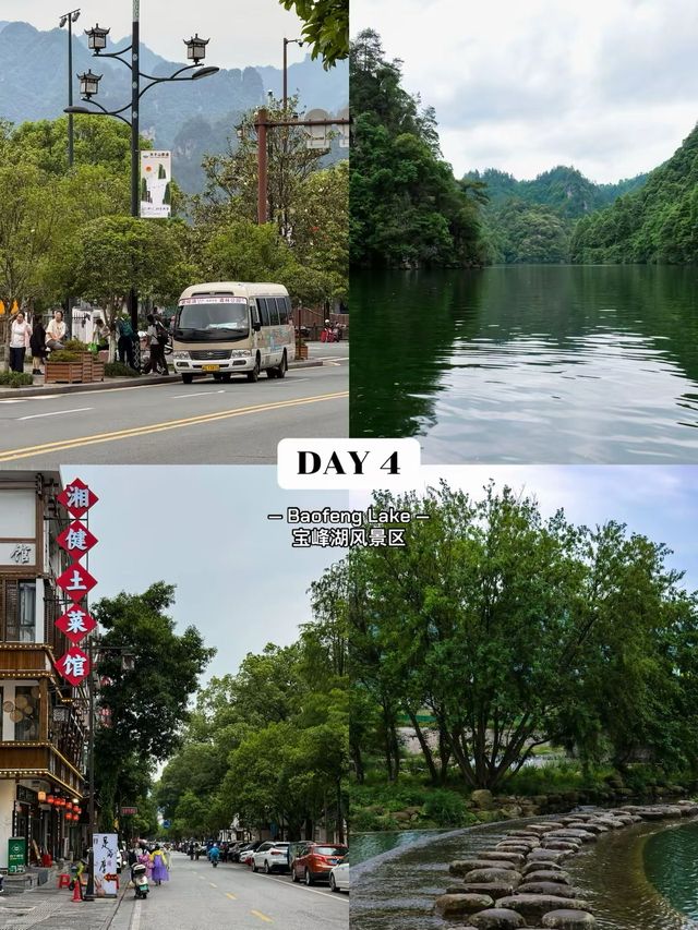 9 Days 8 Nights Tour of Hunan Province