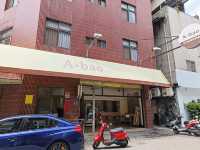 A-bao「美式狂想」早餐，讓早晨從幸福開始。