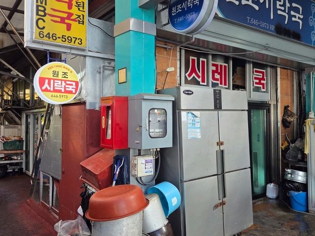 간단 통영 여행