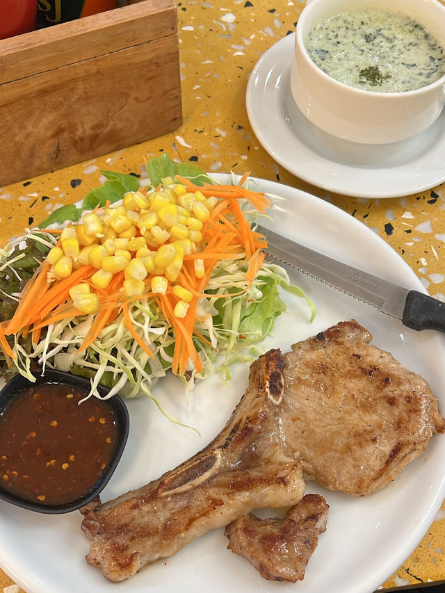 อีท​ สเต็ก