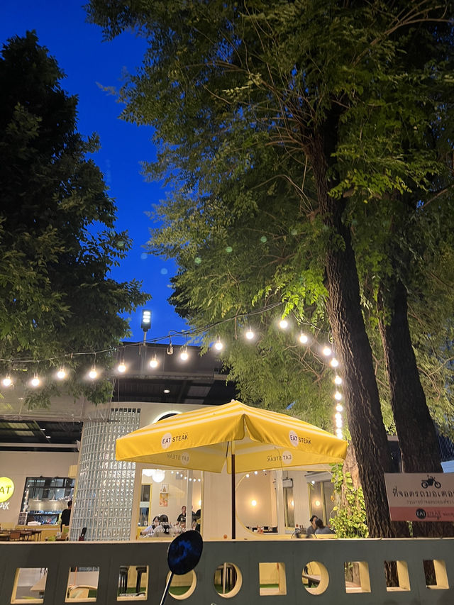 อีท​ สเต็ก