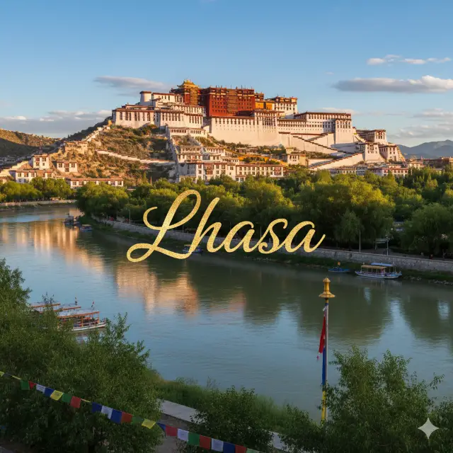 Lhasa มนต์เสน่ห์แห่งหลังคาโลก 🏔️