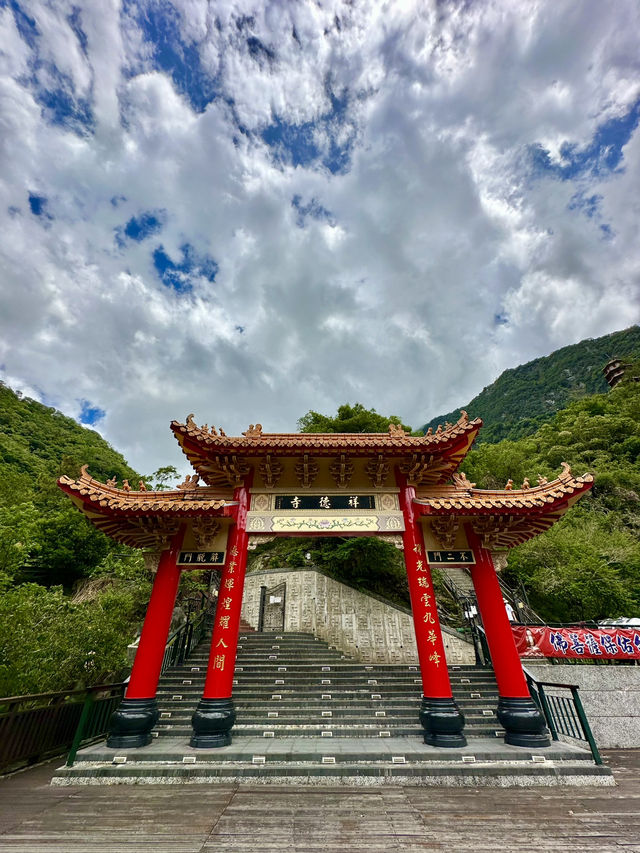 Xiangde Temple – Tranquility Amid Taroko’s Peaks