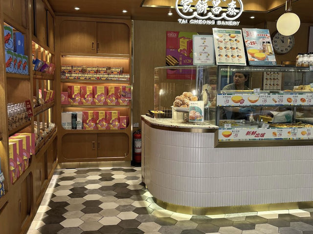ทาร์ตไข่คลาสสิคของฮ่องกง! “Tai Cheong Bakery”