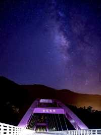 桃園拉拉山超美星空🌃
