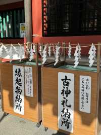 日本沖繩|波上宮吉祥神獸——金光躍雲的護佑之姿,融合龍與麟的祥瑞,庇佑信眾的聖殿細節
