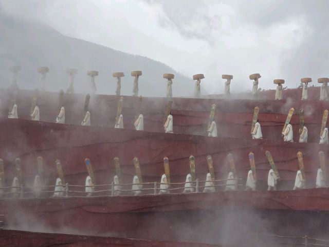 Yulong’s Must-See Live Show—Epic Vibes Even in the Rain! 🌧️🌄