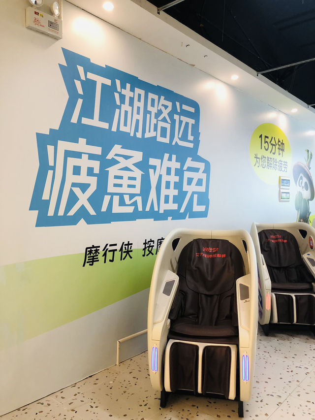 行得攰,15分鐘唞唞都好過冇啦🫶🫶🫶 行得攰,15分鐘唞唞都好過冇啦🫶🫶🫶