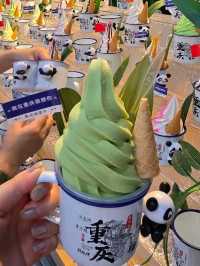 磁器口古鎮半天遊