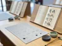 字裡行間有驚喜：徐冰的英文方塊字書法展