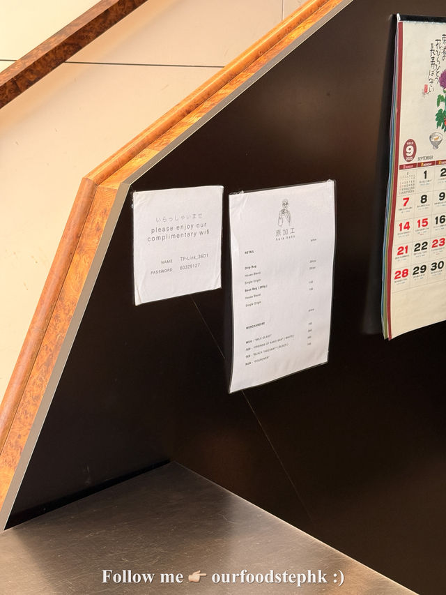 ✿上環日式藝術風咖啡店 ✿ 