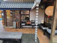 atarimea อาตาริเมะ อุดรธานี