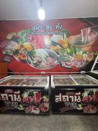 หม่า ล่า ทั่ง ชั่งขีด ยะลาอายัมบัง 🥩🥬