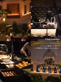 【沖縄】クラブラウンジの特典がついたパノラマオーシャンスイートに子連れで宿泊🛁