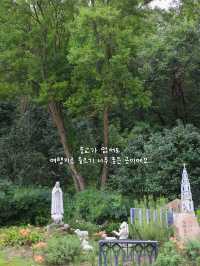  전주의 숨겨진 피크닉 스팟, 이런 순교성지는 어때요? 