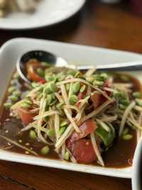 ร้านอาหารเป็นปลาเป็น นครพนม