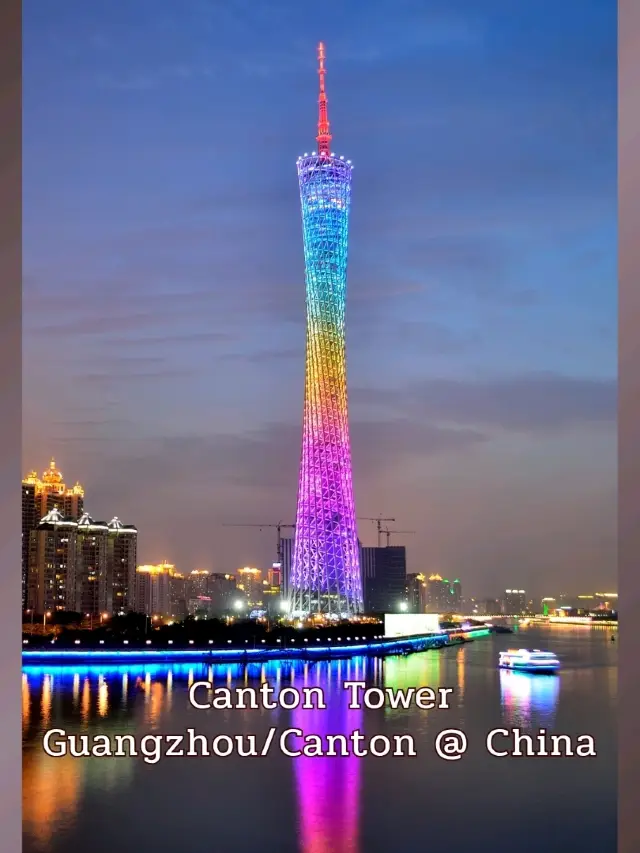 Guangzhou / Canton @ China